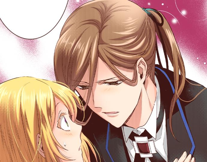 《一睁眼是20年后！恶役千金的后来的后来》第20话 该选谁呢？ 第29页
