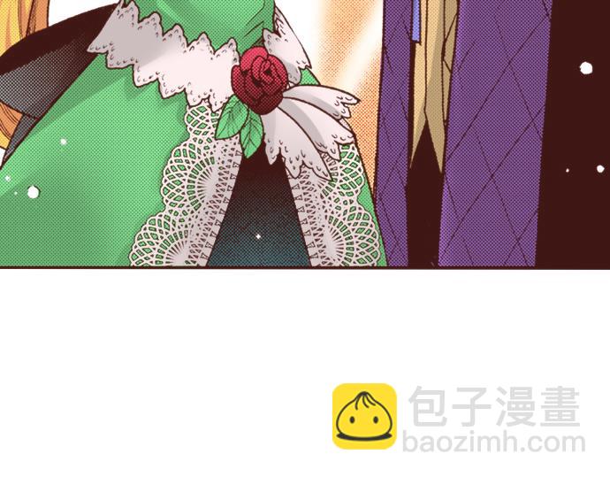 《一睁眼是20年后！恶役千金的后来的后来》第17话 谢谢你 第46页