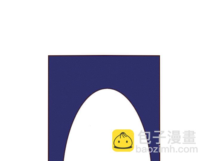 《一睁眼是20年后！恶役千金的后来的后来》第17话 谢谢你 第7页