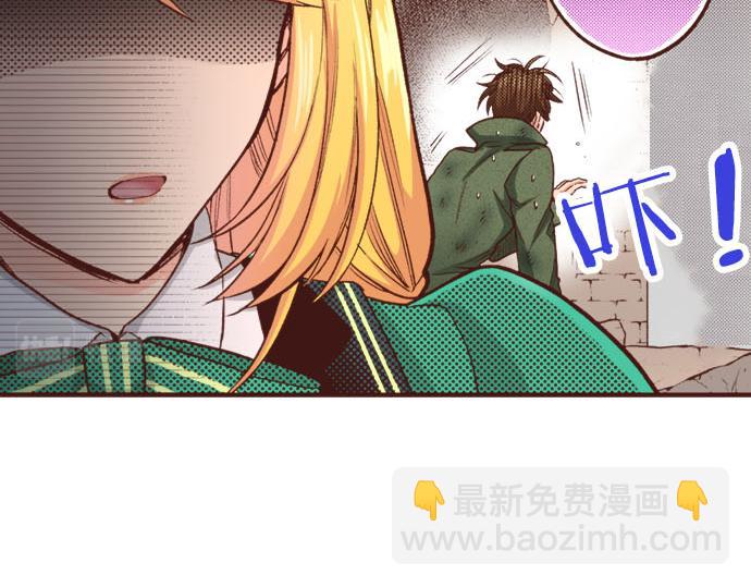 《一睁眼是20年后！恶役千金的后来的后来》第26话 改邪归正！ 第19页