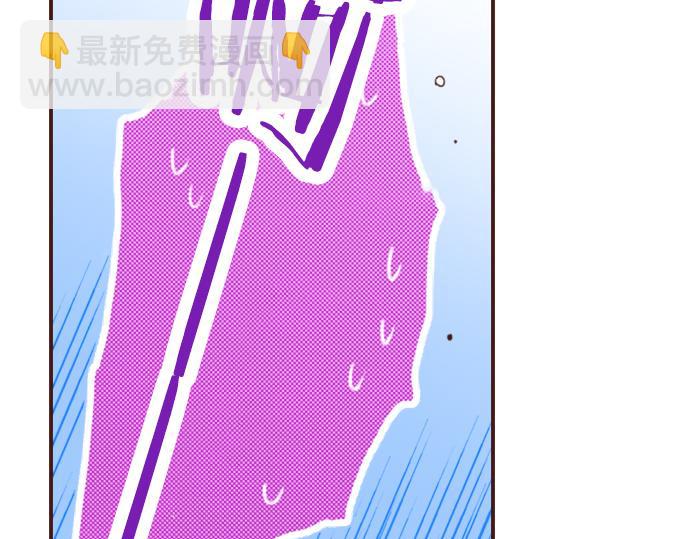 《一睁眼是20年后！恶役千金的后来的后来》第26话 改邪归正！ 第28页