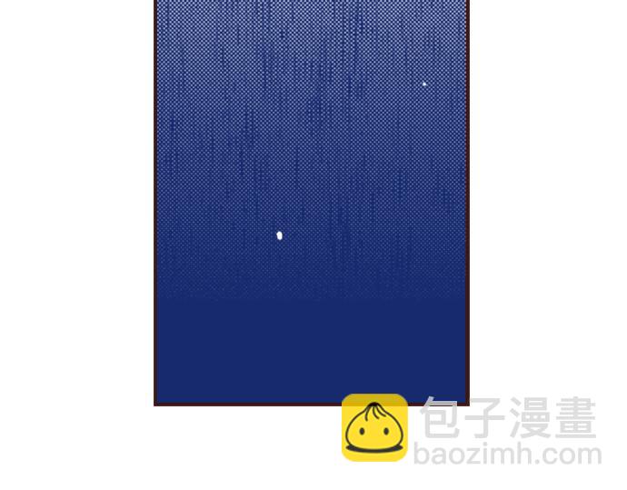 《一睁眼是20年后！恶役千金的后来的后来》第26话 改邪归正！ 第48页