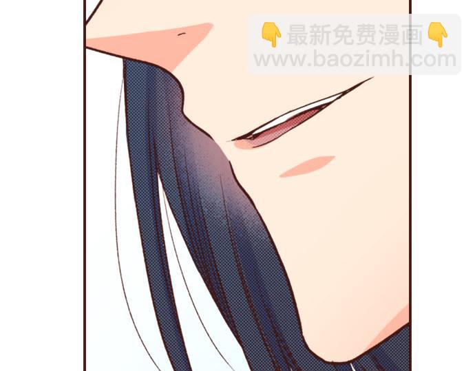 《一睁眼是20年后！恶役千金的后来的后来》第31话 可以和我共舞吗？ 第17页