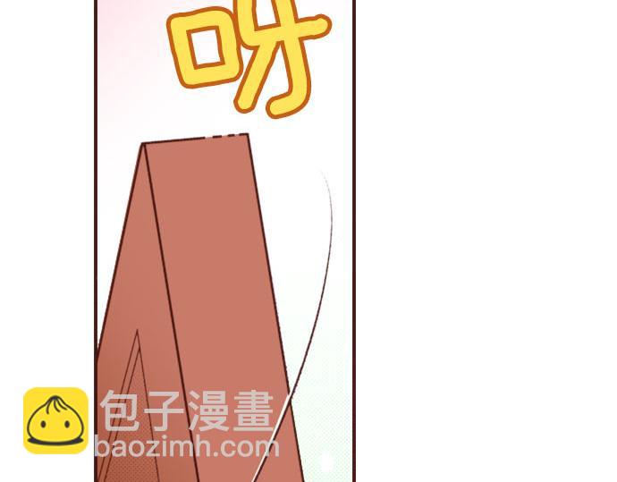 《一睁眼是20年后！恶役千金的后来的后来》第31话 可以和我共舞吗？ 第21页