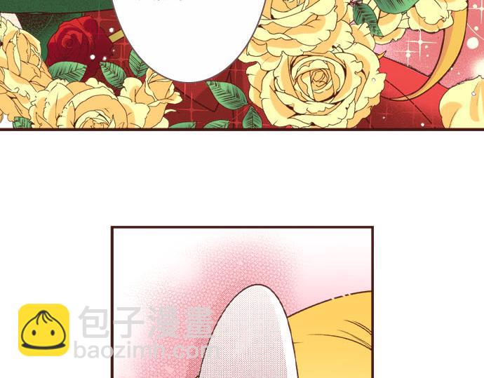 《一睁眼是20年后！恶役千金的后来的后来》第31话 可以和我共舞吗？ 第44页