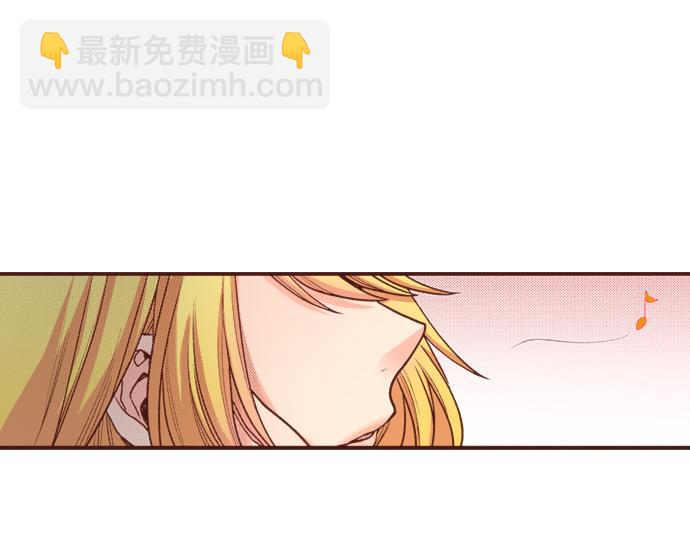 《一睁眼是20年后！恶役千金的后来的后来》第29话 舞会前的准备 第44页