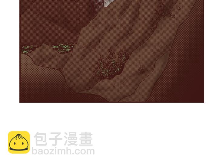 《一睁眼是20年后！恶役千金的后来的后来》第32话 越狱 第44页