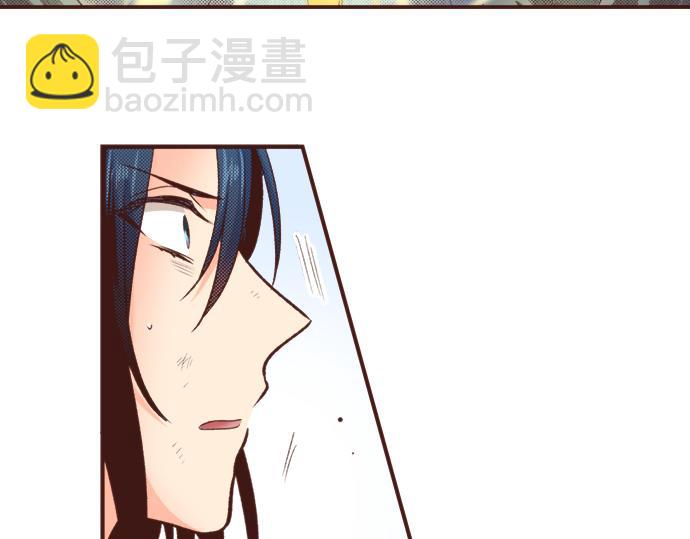 《一睁眼是20年后！恶役千金的后来的后来》第35话 拜托你一定要活下来！ 第13页