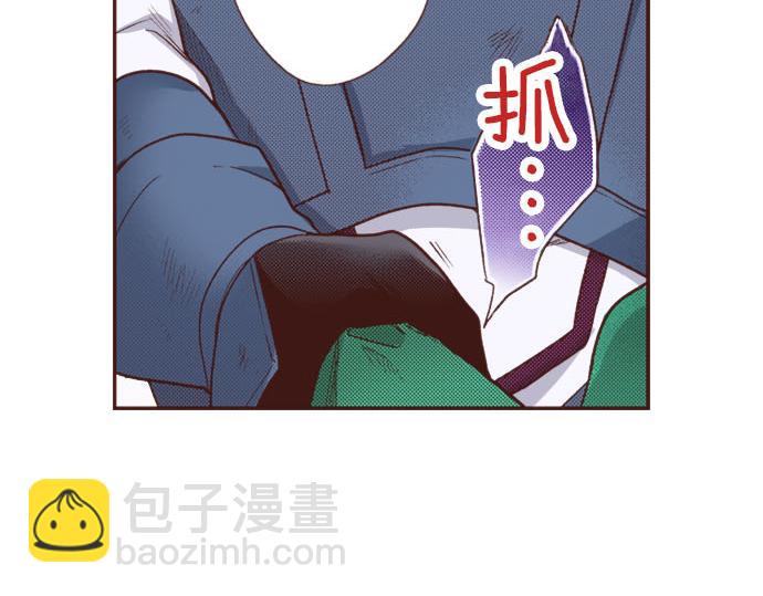 《一睁眼是20年后！恶役千金的后来的后来》第35话 拜托你一定要活下来！ 第36页