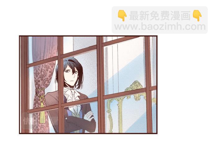 《一睁眼是20年后！恶役千金的后来的后来》第38话 安娜罗杰出现了？！ 第24页
