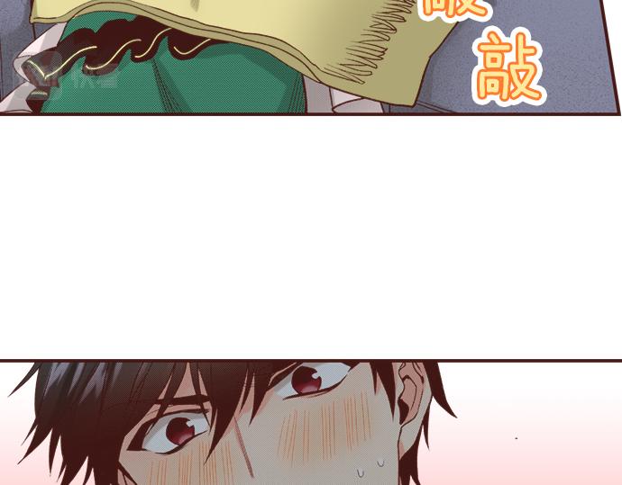 《一睁眼是20年后！恶役千金的后来的后来》第40话 一起睡吧！ 第24页