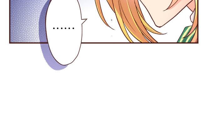 《一睁眼是20年后！恶役千金的后来的后来》第37话 你是我的幸运女神！ 第26页