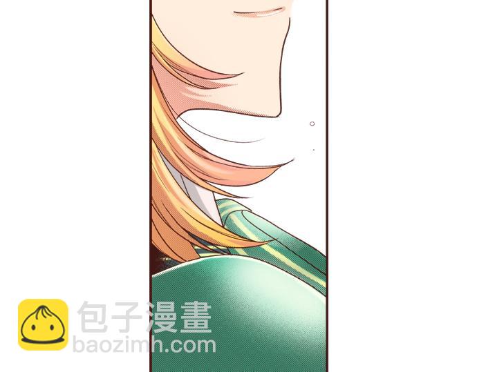 《一睁眼是20年后！恶役千金的后来的后来》第37话 你是我的幸运女神！ 第48页