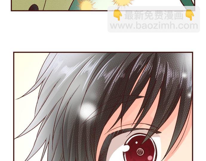 《一睁眼是20年后！恶役千金的后来的后来》第44话 过去和现在 第24页