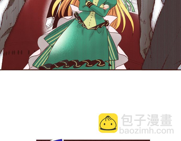 《一睁眼是20年后！恶役千金的后来的后来》第48话 正面交锋！ 第16页