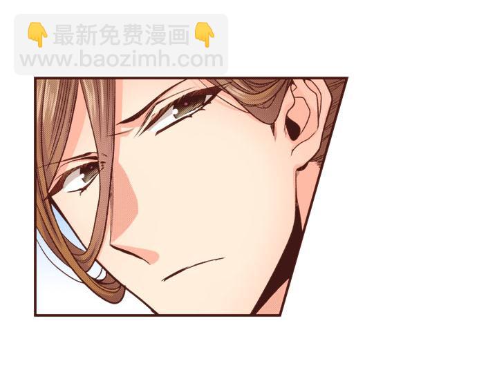 《一睁眼是20年后！恶役千金的后来的后来》第47话 争风吃醋？！ 第40页