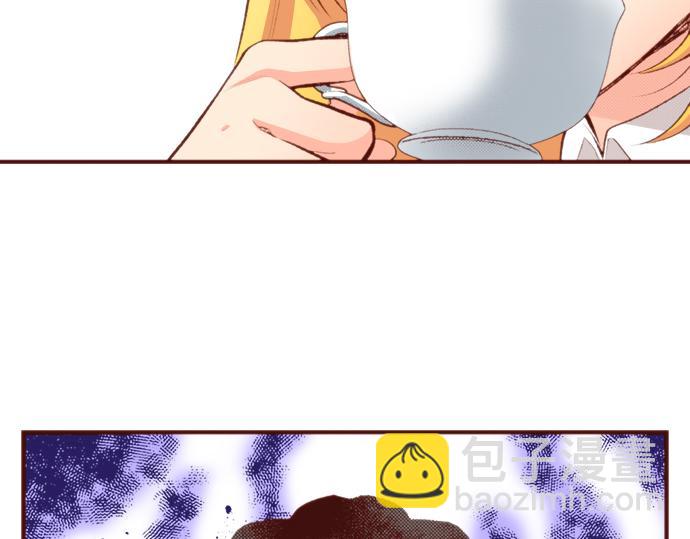 《一睁眼是20年后！恶役千金的后来的后来》第51话 第一次的相遇 第18页