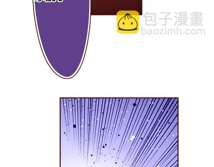 《一睁眼是20年后！恶役千金的后来的后来》第51话 第一次的相遇 第48页