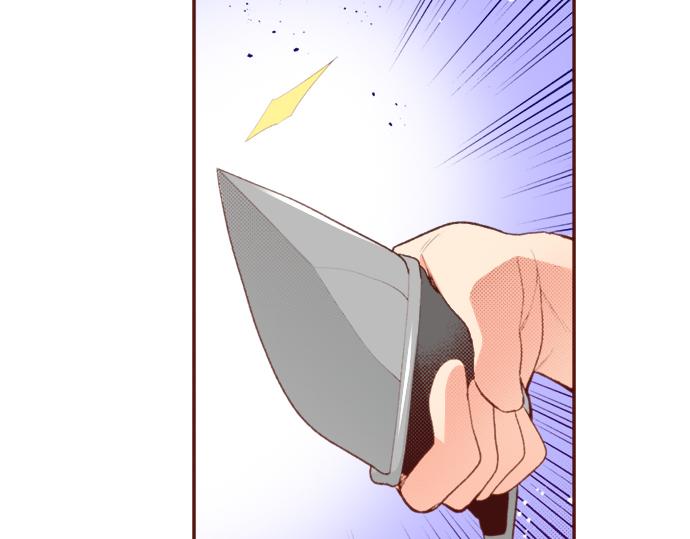 《一睁眼是20年后！恶役千金的后来的后来》第51话 第一次的相遇 第49页