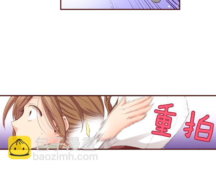 《一睁眼是20年后！恶役千金的后来的后来》第51话 第一次的相遇 第50页