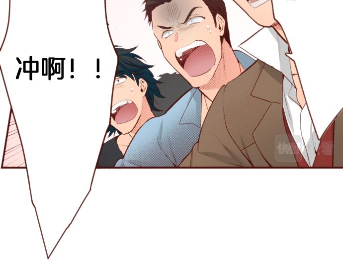 《一睁眼是20年后！恶役千金的后来的后来》第52话 我…帮上忙了吗 第22页
