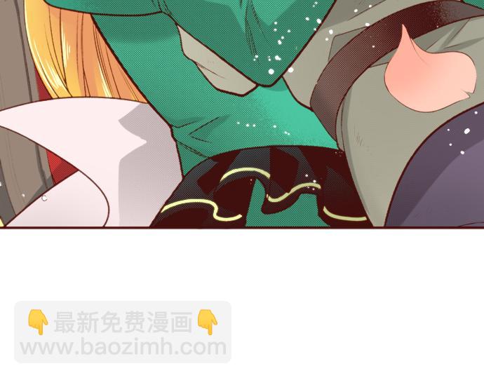 《一睁眼是20年后！恶役千金的后来的后来》第52话 我…帮上忙了吗 第8页