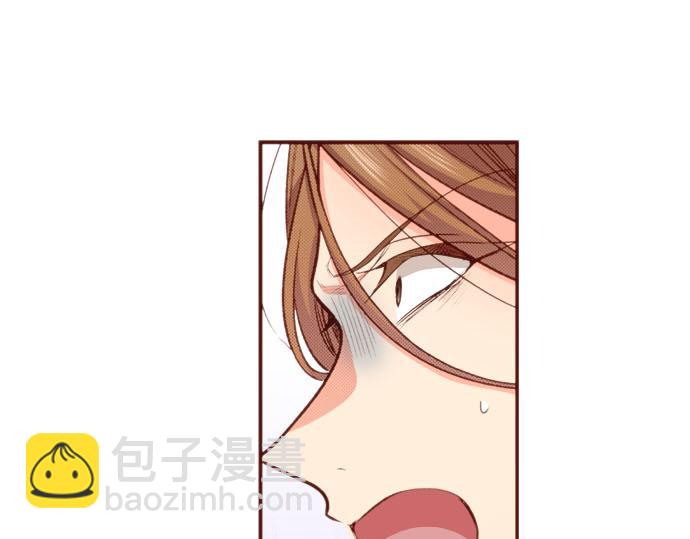 《一睁眼是20年后！恶役千金的后来的后来》第50话 紧急危机 第16页