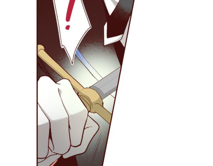 《一睁眼是20年后！恶役千金的后来的后来》第50话 紧急危机 第43页
