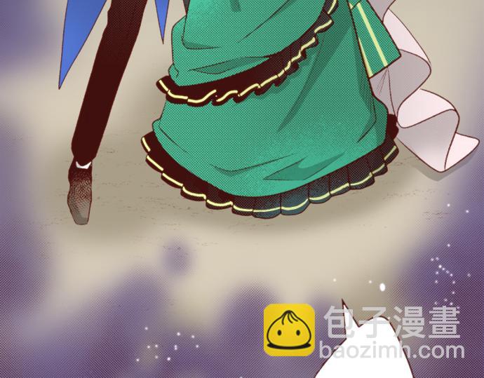 《一睁眼是20年后！恶役千金的后来的后来》第49话 真面目 第48页