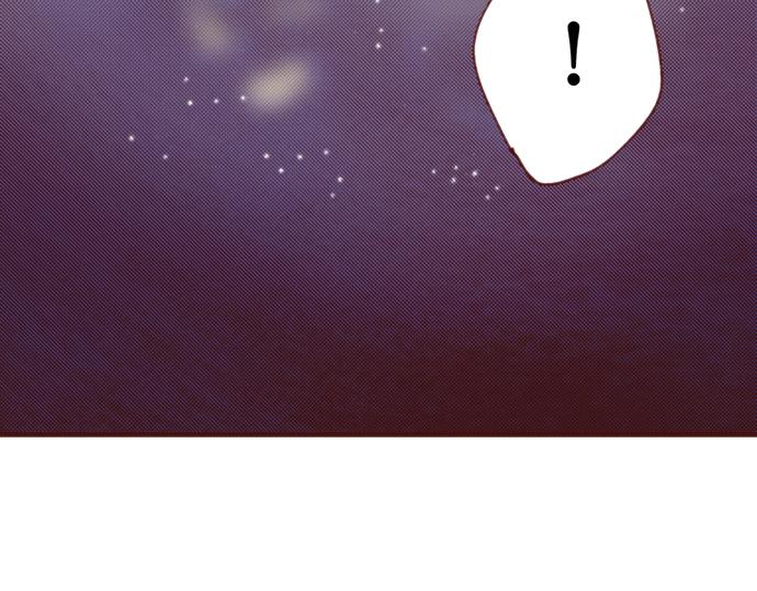 《一睁眼是20年后！恶役千金的后来的后来》第49话 真面目 第49页