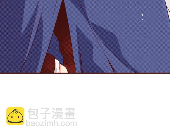 《一睁眼是20年后！恶役千金的后来的后来》第56话 被…拒绝了？ 第35页