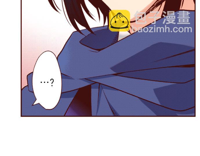 《一睁眼是20年后！恶役千金的后来的后来》第56话 被…拒绝了？ 第45页