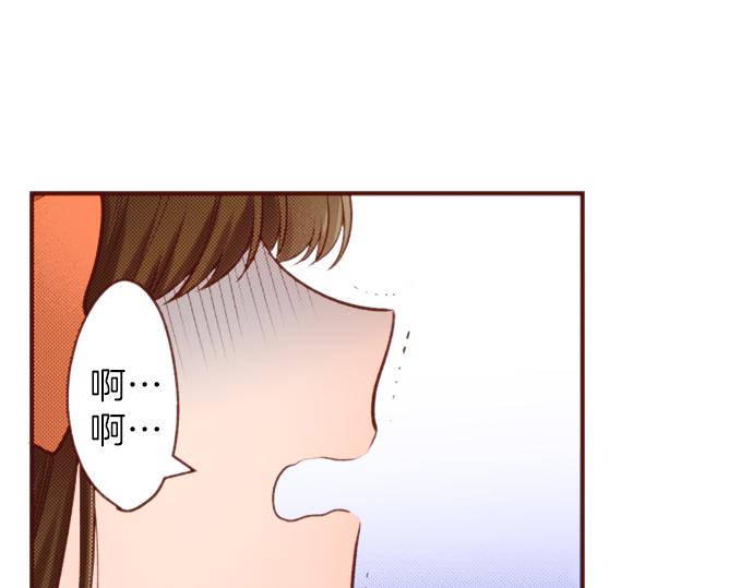 《一睁眼是20年后！恶役千金的后来的后来》第53话 我是“主角” 第22页