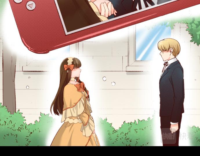 《一睁眼是20年后！恶役千金的后来的后来》第53话 我是“主角” 第41页