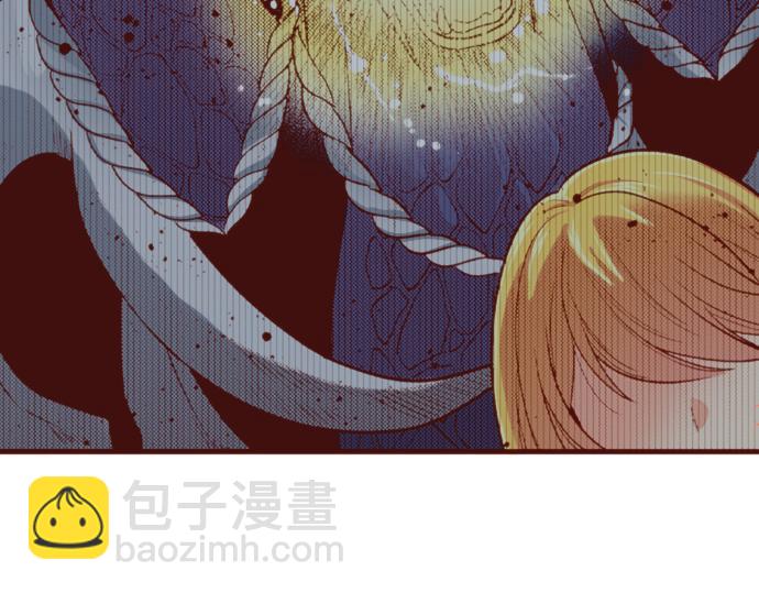 《一睁眼是20年后！恶役千金的后来的后来》第53话 我是“主角” 第7页