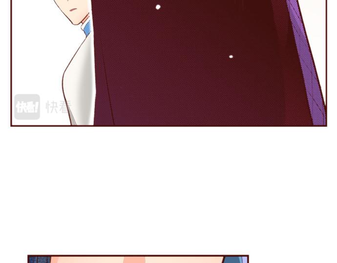 《一睁眼是20年后！恶役千金的后来的后来》第55话 给你一巴掌 第41页