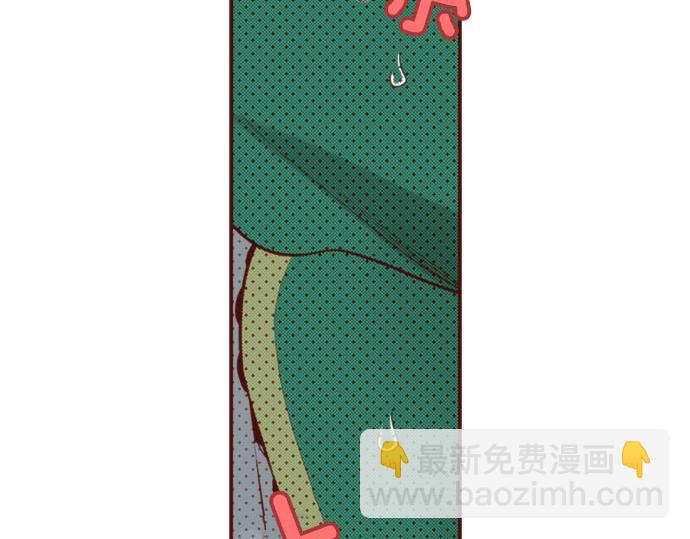 《一睁眼是20年后！恶役千金的后来的后来》第54话 绝不放过你！ 第33页