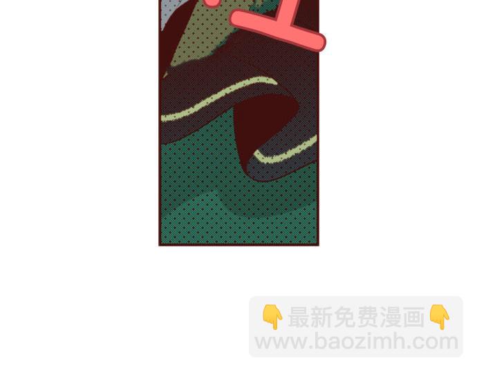 《一睁眼是20年后！恶役千金的后来的后来》第54话 绝不放过你！ 第35页