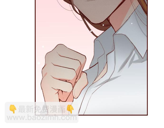 《一睁眼是20年后！恶役千金的后来的后来》第54话 绝不放过你！ 第41页