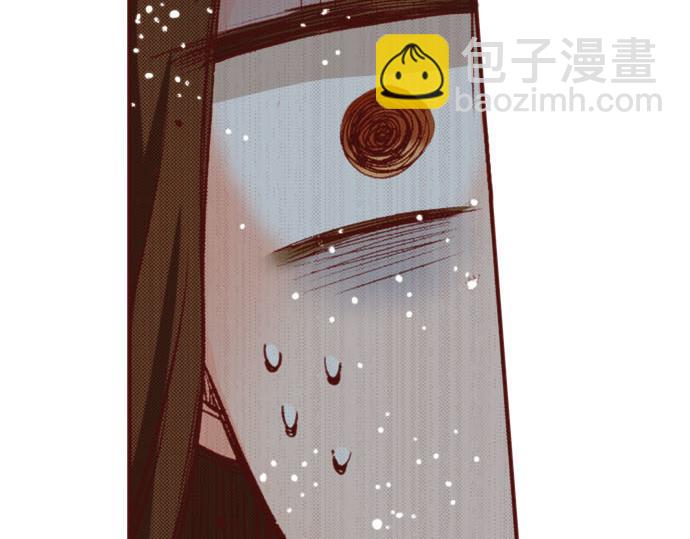 《一睁眼是20年后！恶役千金的后来的后来》第60话 恋爱中的女人会变强！ 第21页