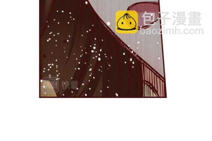《一睁眼是20年后！恶役千金的后来的后来》第60话 恋爱中的女人会变强！ 第22页