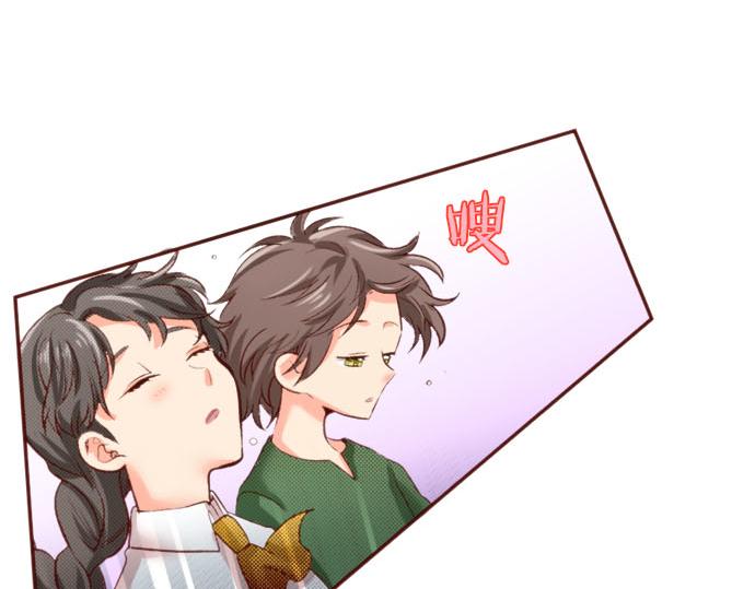 《一睁眼是20年后！恶役千金的后来的后来》第60话 恋爱中的女人会变强！ 第28页