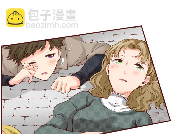 《一睁眼是20年后！恶役千金的后来的后来》第60话 恋爱中的女人会变强！ 第31页