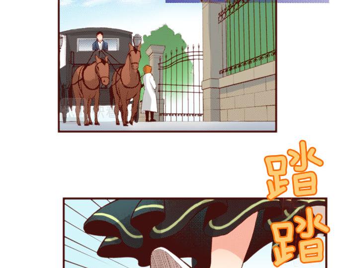 《一睁眼是20年后！恶役千金的后来的后来》第57话 二选一！ 第11页