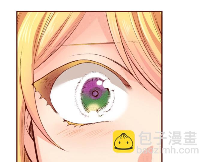 《一睁眼是20年后！恶役千金的后来的后来》完结篇 要永远陪伴着我哦？ 第20页