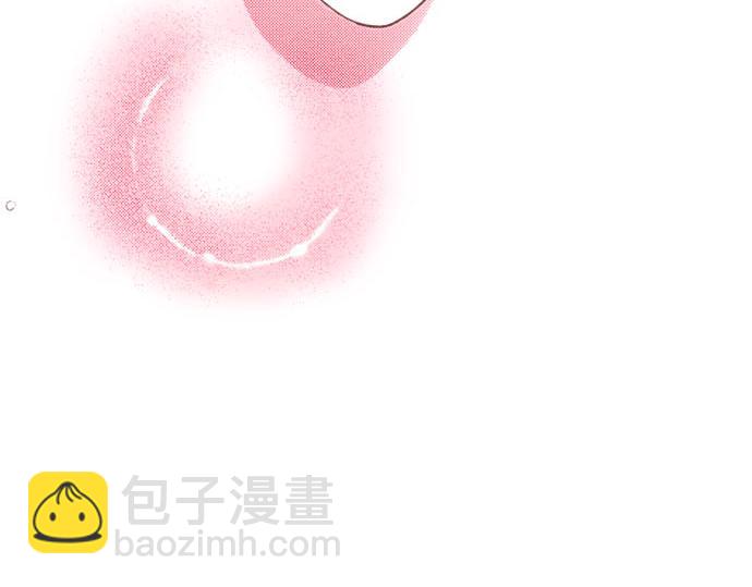 《一睁眼是20年后！恶役千金的后来的后来》完结篇 要永远陪伴着我哦？ 第29页