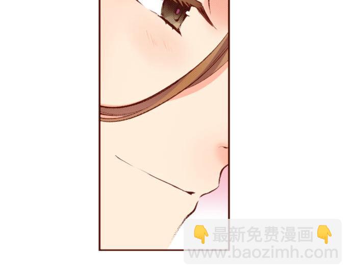 《一睁眼是20年后！恶役千金的后来的后来》完结篇 要永远陪伴着我哦？ 第48页