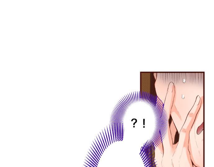 《一睁眼是20年后！恶役千金的后来的后来》第61话 为什么…会这样… 第19页