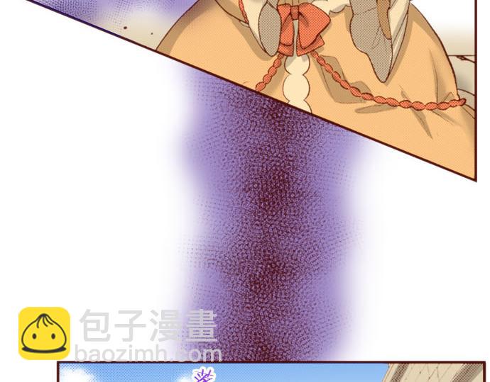 《一睁眼是20年后！恶役千金的后来的后来》第61话 为什么…会这样… 第26页