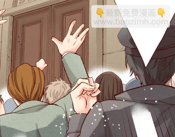 《一睁眼是20年后！恶役千金的后来的后来》第61话 为什么…会这样… 第45页